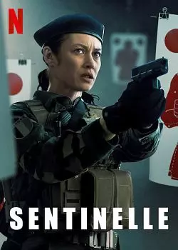 Sentinelle