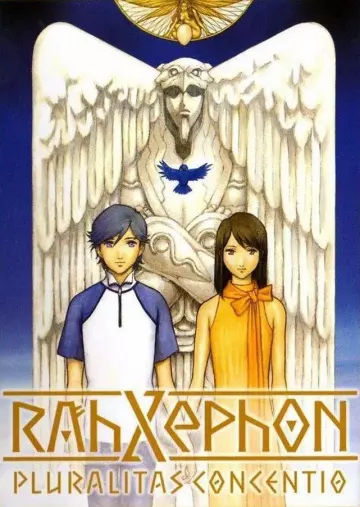 RahXephon : Pluralitas Concentio