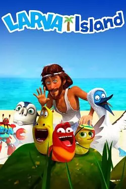 Larva Island : Le Film