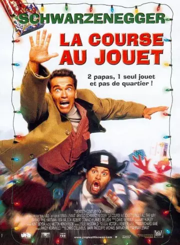 La Course au jouet