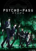 Psycho-Pass