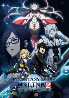 Phantasy Star Online 2 : Episode Oracle