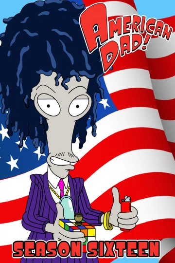 American Dad!