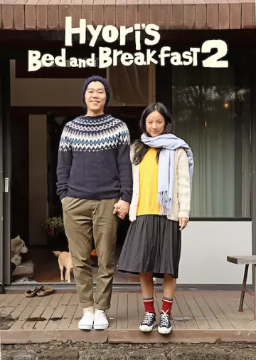 Hyori's Bed and Breakfast